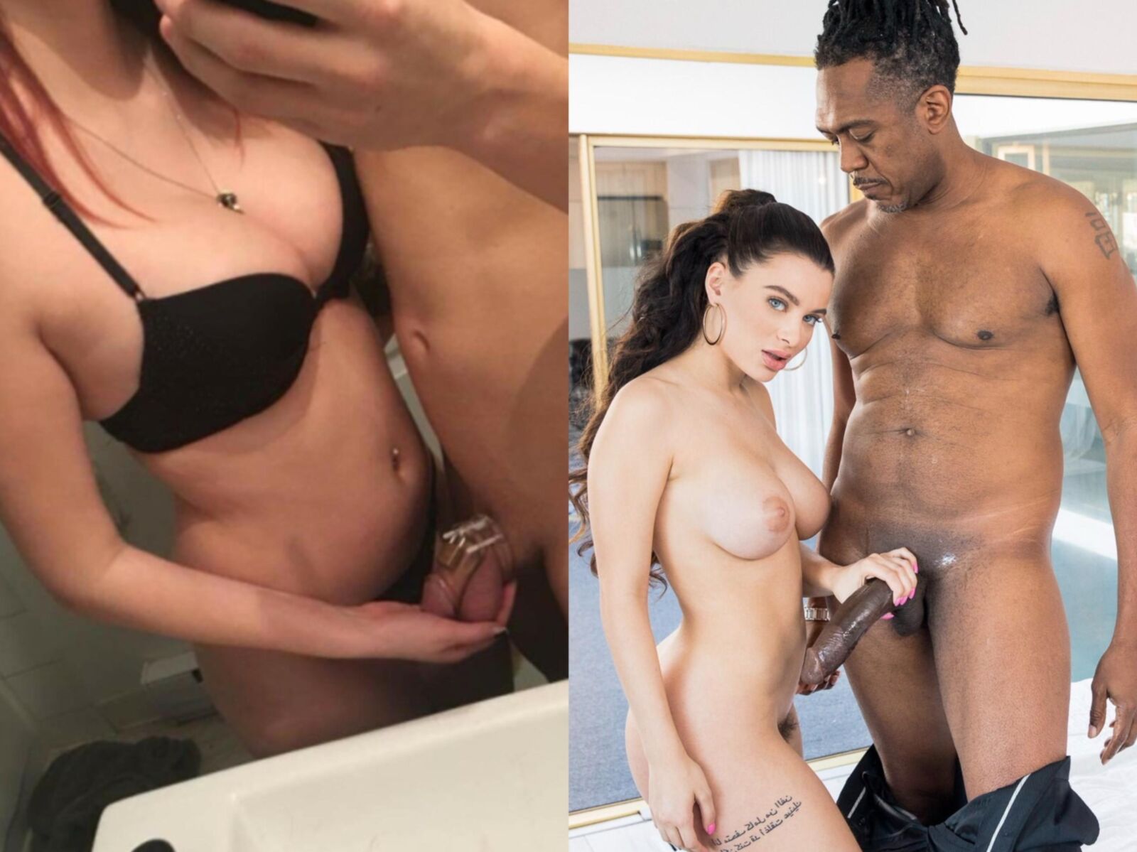 Disparidad interracial