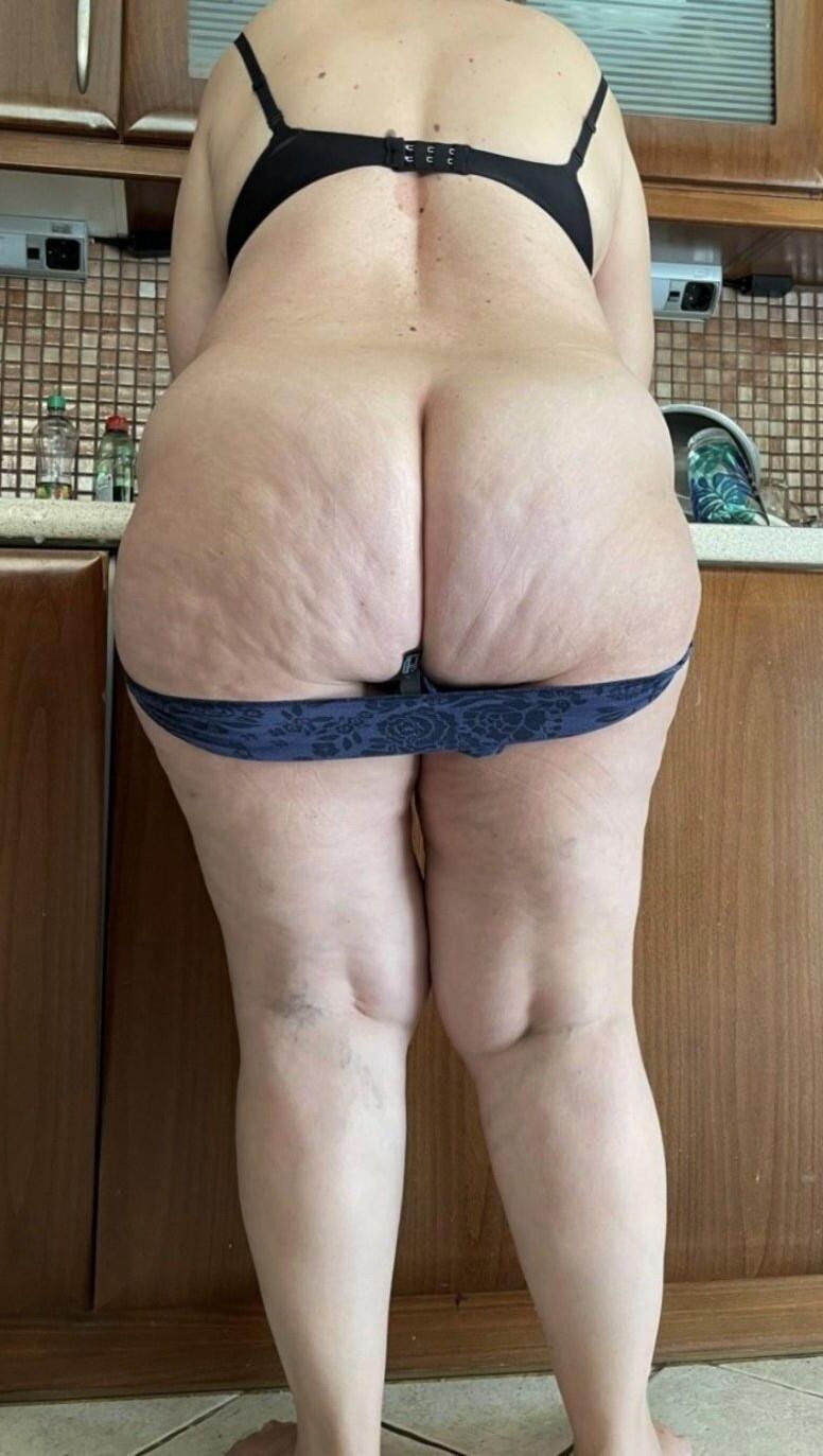 Elige tu culo amateur