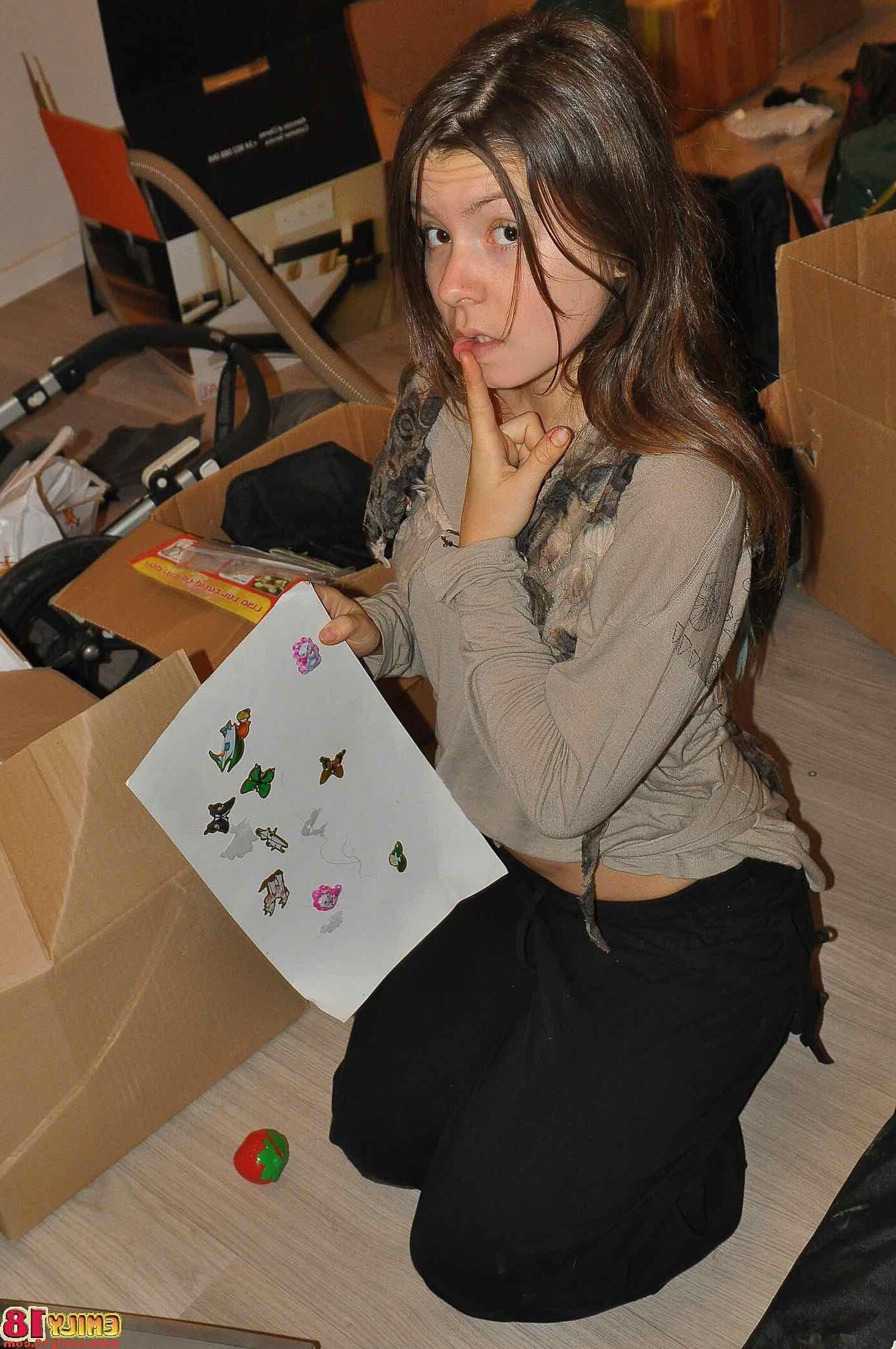 Emily Emily im Chaos