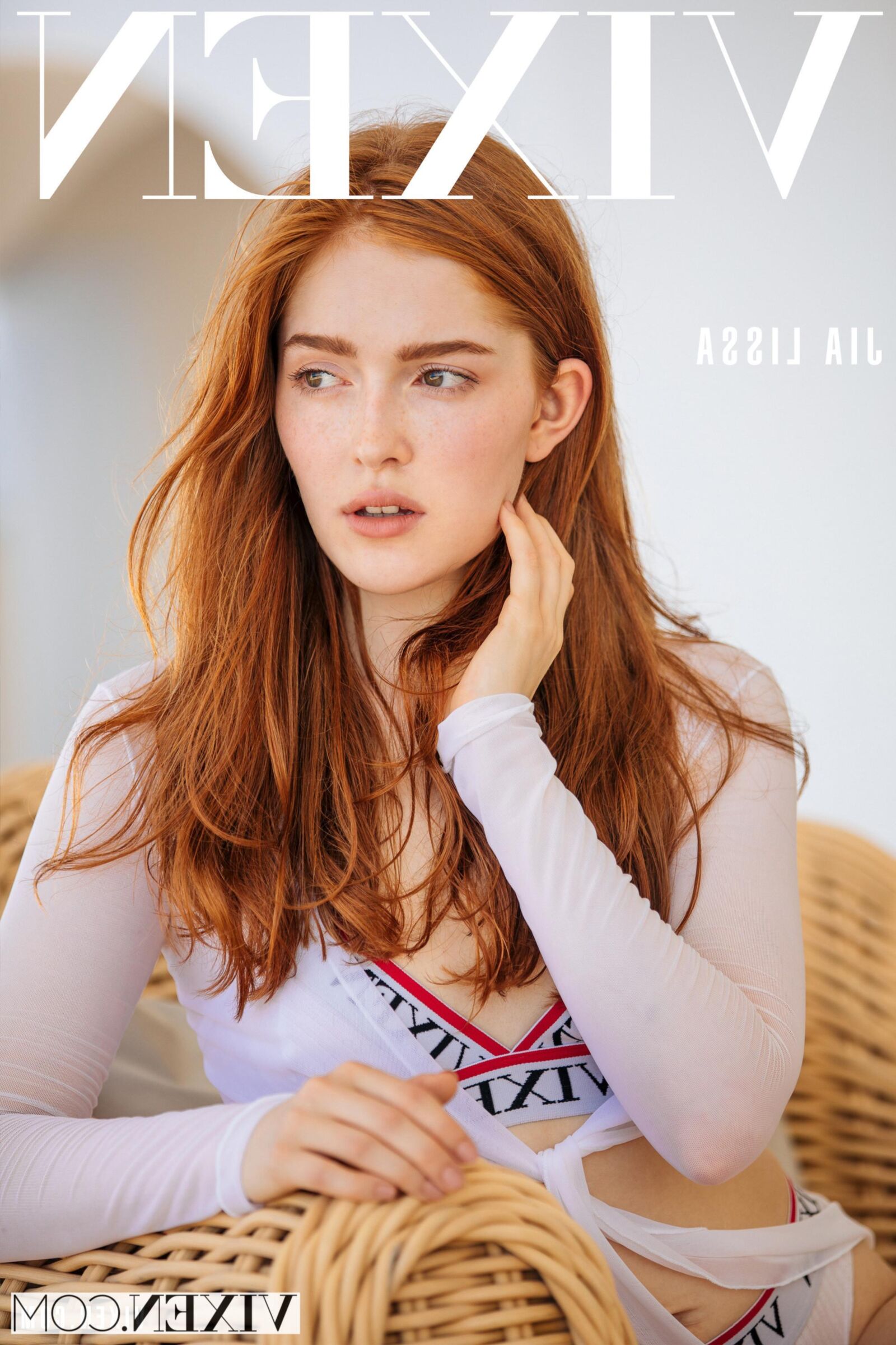 La carrera porno de Jia Lissa [parte]