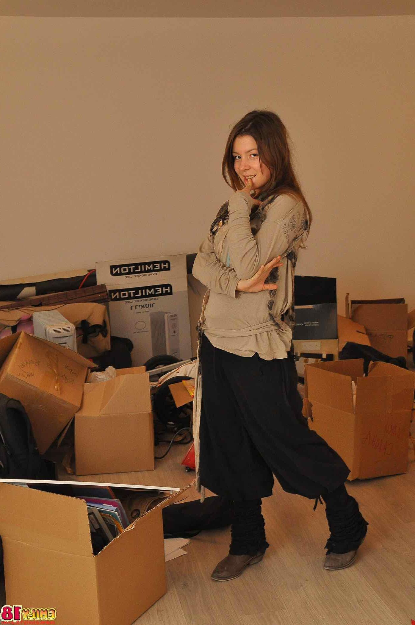 Emily Emily im Chaos
