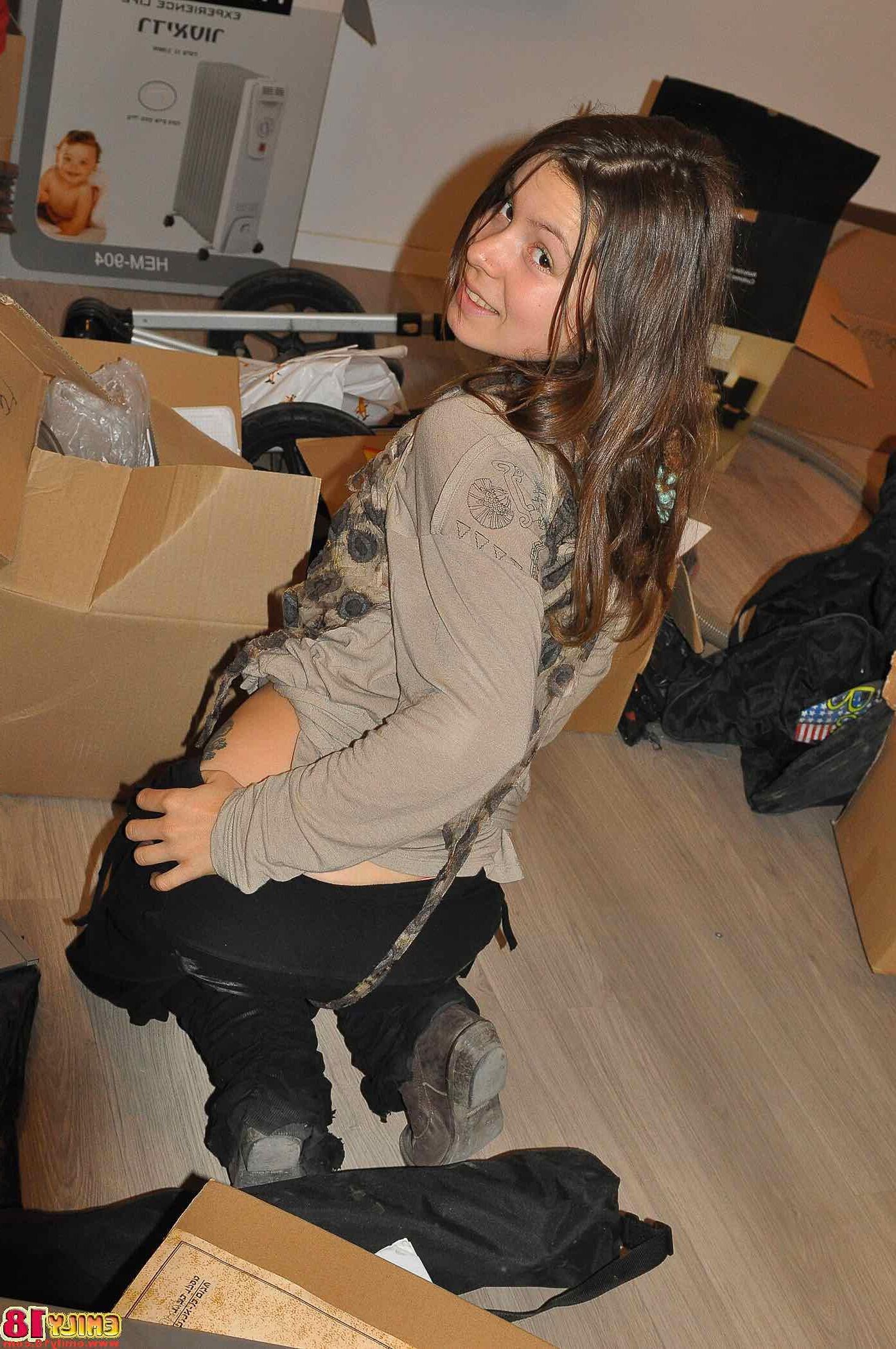 Emily Emily im Chaos